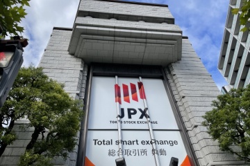 東京証券取引所の取引時間延長について