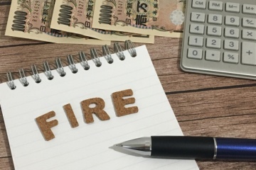 40代からでもFIREを目指せるか？